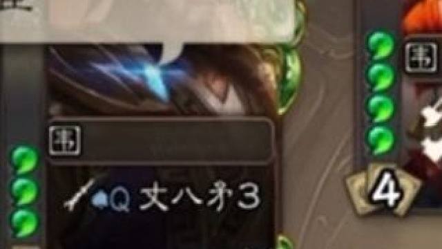 “今天只有一个忠臣”