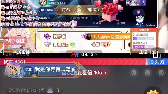 心心念念的定制牌牌终于拿到啦