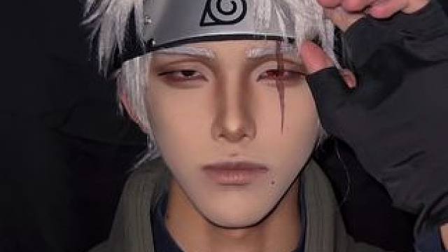 卡卡西
