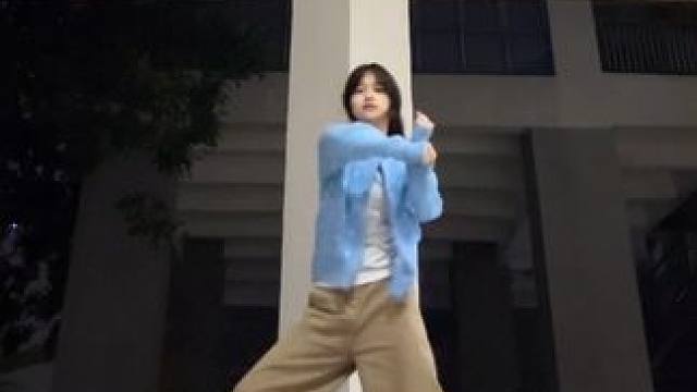 歌好听编舞也好好看