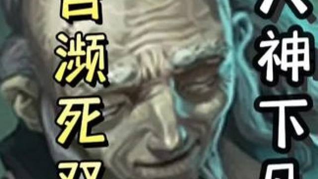 曹冲，夏侯霸双质疑，助力于吉濒死双连，史无前例！