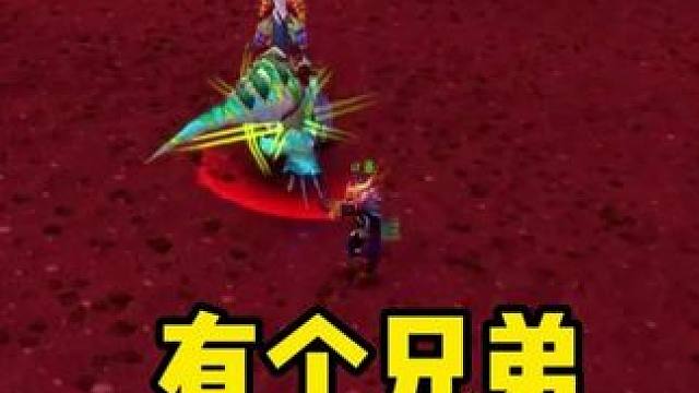 有个兄弟气性很大