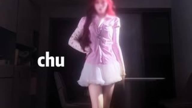 支持这个萌萌的chu