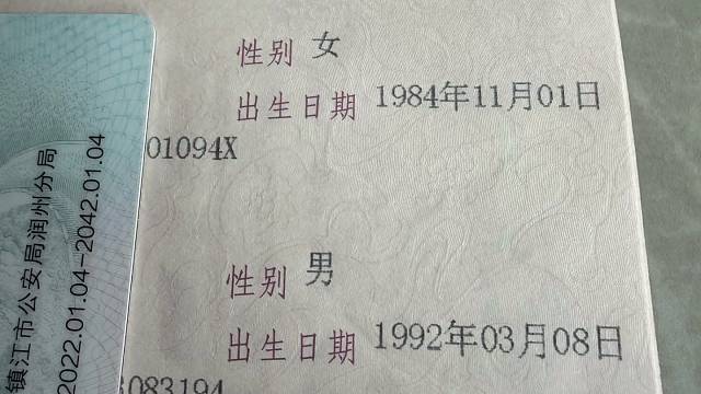 人家都说女人要找比自己大的男人好，我就偏偏找一个比我小的嘿嘿，姐妹们，你们呢？