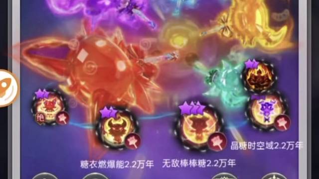 打入內部 无限玩