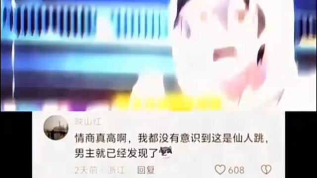你会怎么样做
