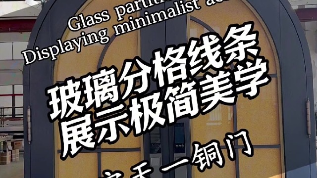 中宝