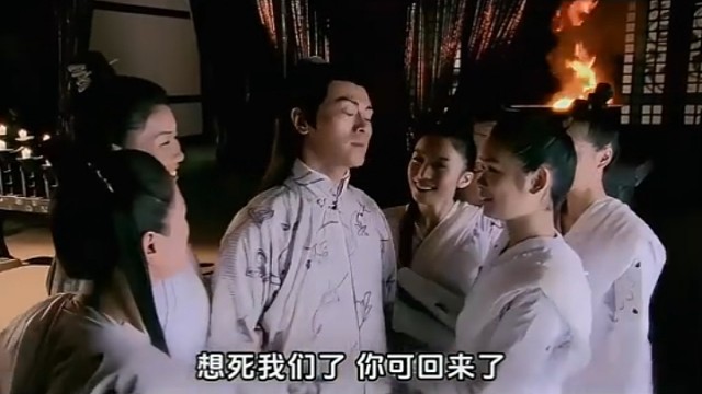 你愿意用你的爱，交换练武的秘密吗