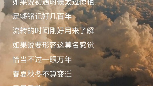 唱唱歌