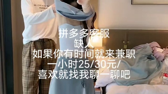 夏季女神穿搭小个子多款多样