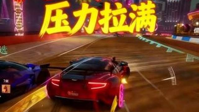 One77单挑4台不朽耀世，压力拉满！