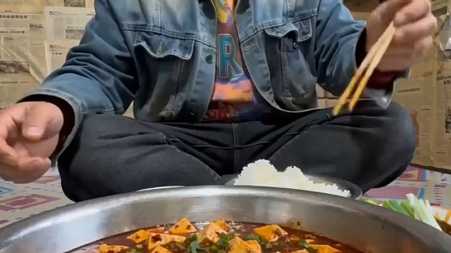 吃麻婆豆腐