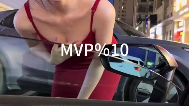 他知道，女的图他的钱，而男的是志同道合