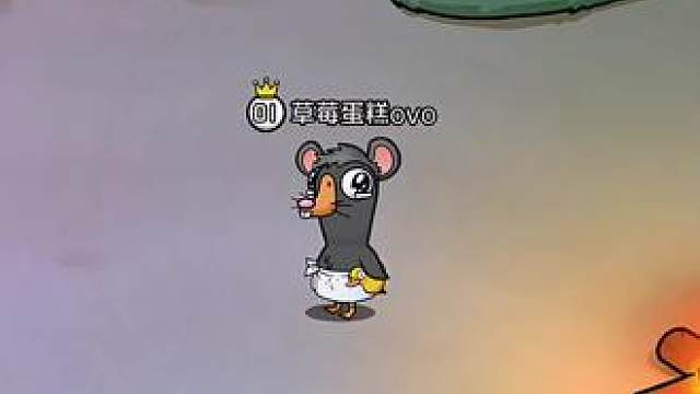 如此萌物怎舍刀之