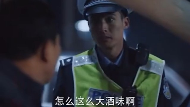 无醇茅台根本查不出来