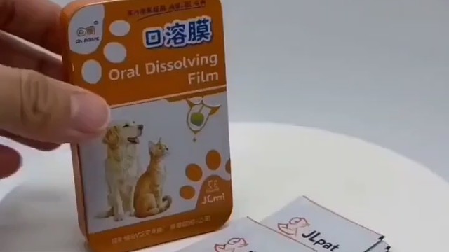 真方便