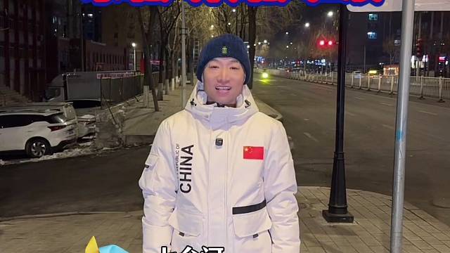 七台河天气预报