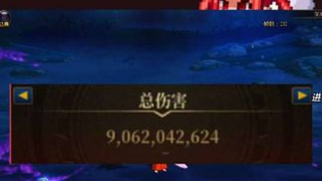 红12就是普通玩家天花板了，这26年最新双至尊顶配红狗咋样？