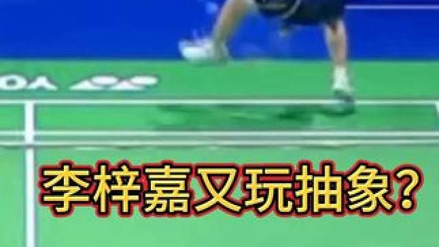 李梓嘉2-0轻取古贺穗，进入资格赛第二轮