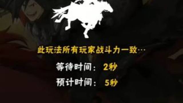 鬼叔帮舰长上分打了一个小时全是连点器，没想到遇到第一把真人就翻车，差点被穿三