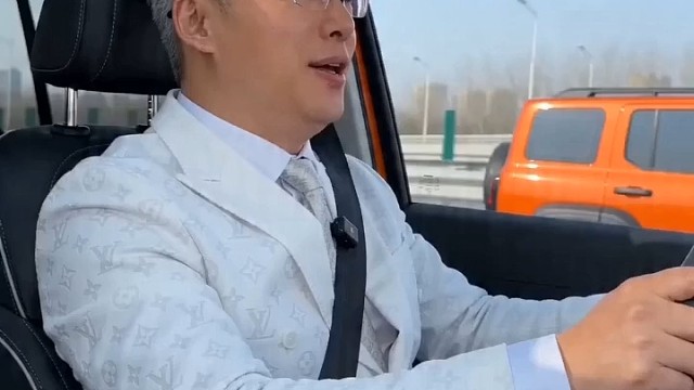 慧根和天赋