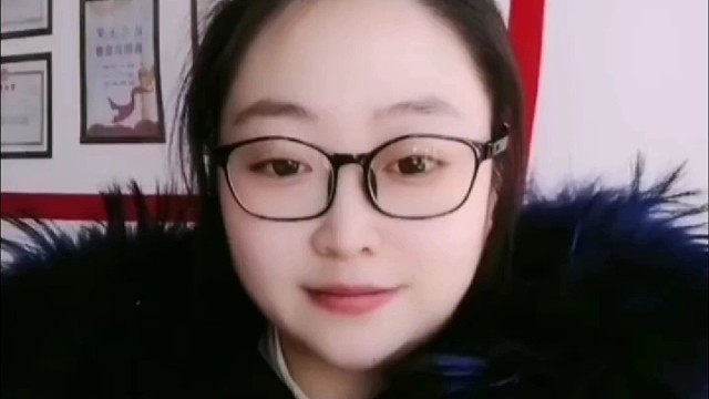 实际经营地址核查