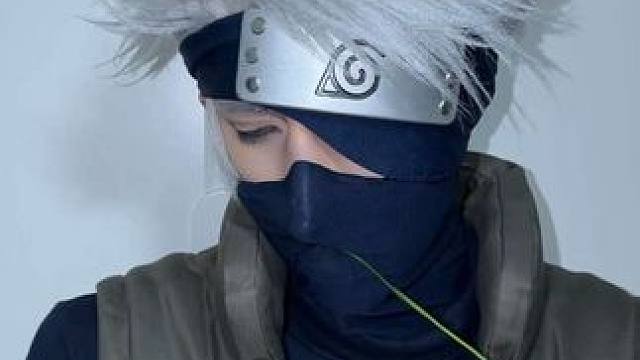 在夜半三更过天桥卡卡西