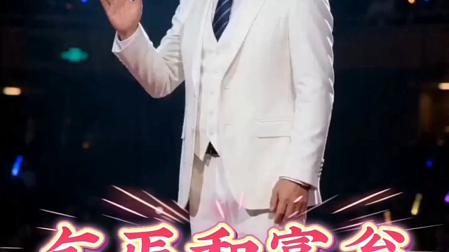 乞丐和富翁