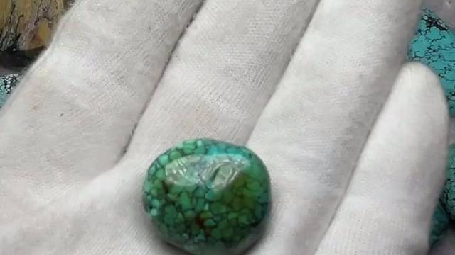 绿松石