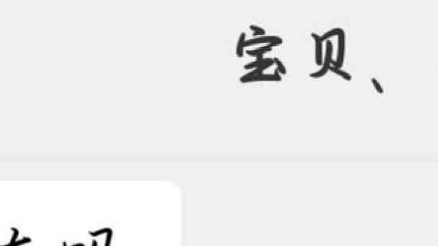 不是说动漫头像都没什么钱吗