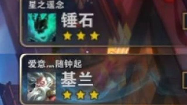 三星时光最强?让我大龙我看看怎么个回事