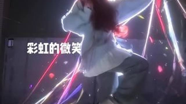 希望看到视频的你永远保持微笑