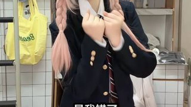 三招哄好男朋友