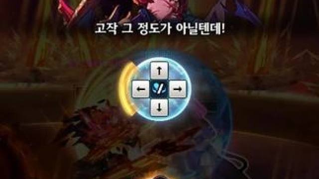 DNF：星座灵龟大书库征讨地下城开荒实测！ 游戏破壁计划DNF狄瑞