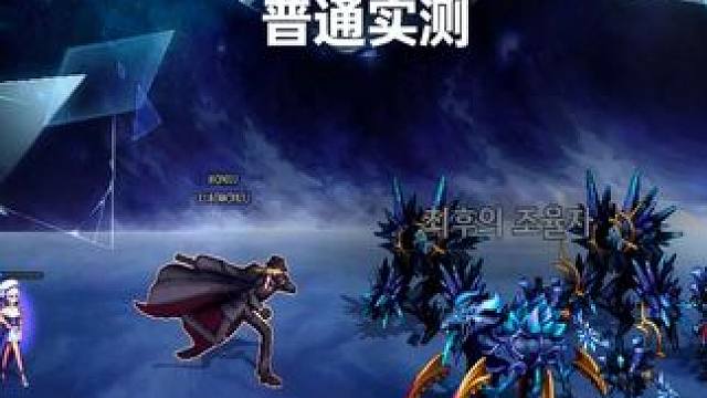 DNF：千海天普通深渊实测， 游戏破壁计划DNF狄瑞吉噩梦模式上线