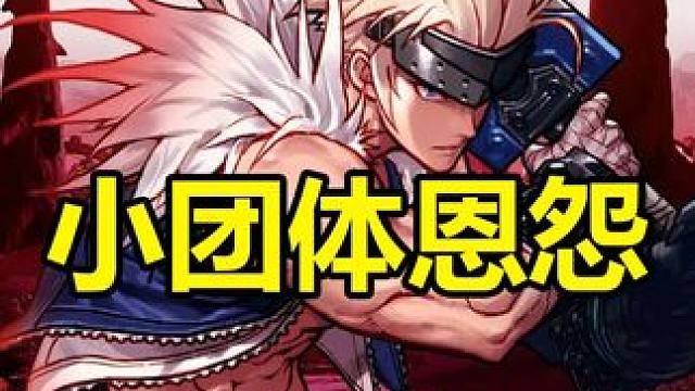 他们不带我玩，你们给评评理 DNF千海天前瞻发布