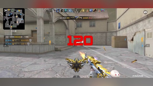 关键局五杀横推