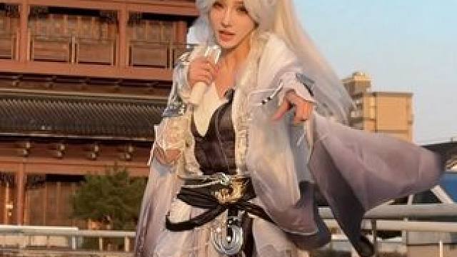逆水寒手游