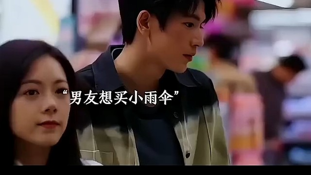 今夜注定炮火连天