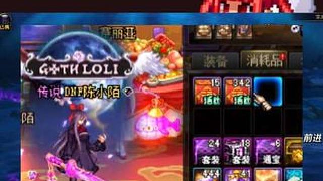 这次又攒了350个红包道具，能出几个福字光环呢？