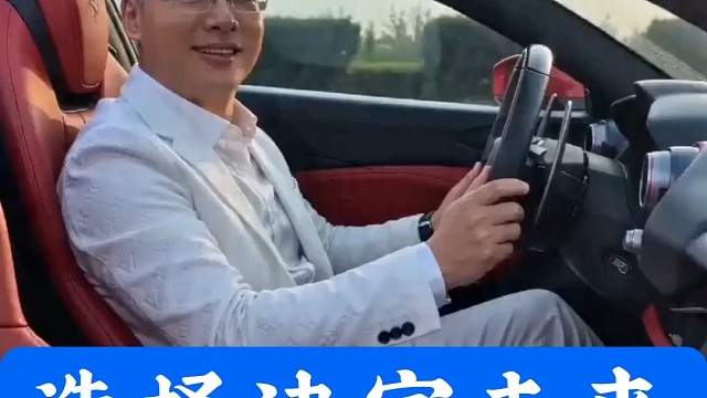 选择决定未来