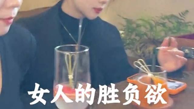 我就笑笑不说话