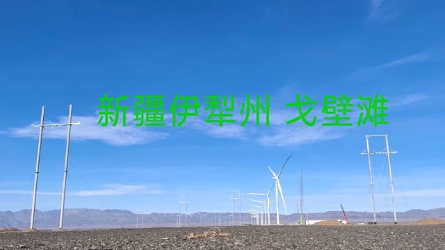 一个一车一世界