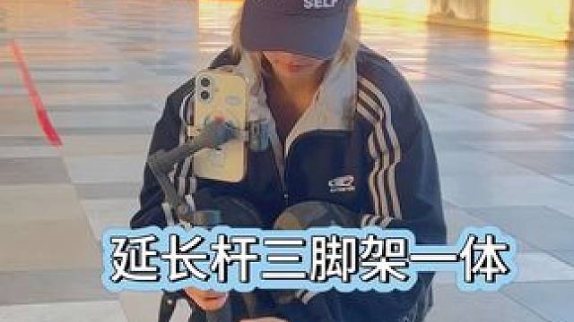 今天带着新搭子手机云台大疆om8陪你一起跳进行曲