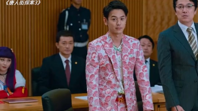 拜托，她可是铃木保奈美