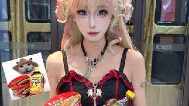 我带了你最爱吃的东西 你还会走么…