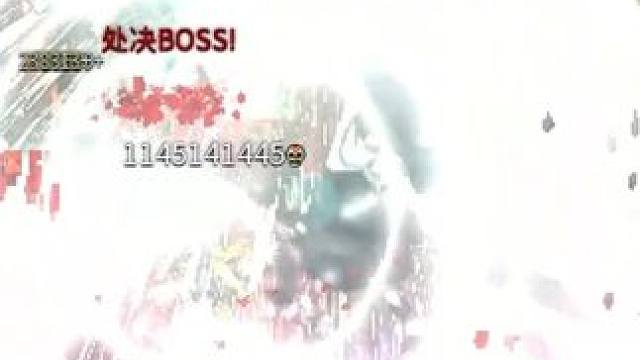 判我赢得了 收藏家的武魂