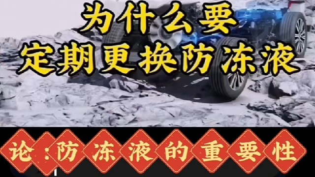 #汽车 #莱西汽车维修 #莱西汽车保养 #汽车钣金烤漆 #导航中控雷达定速巡航电动折叠踏板智能大屏记