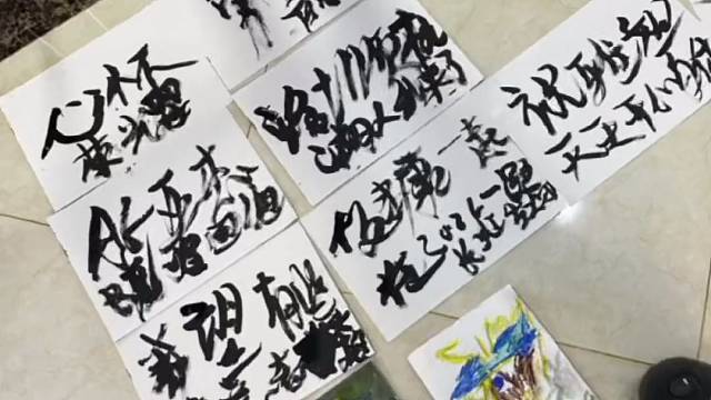 @洛杉矶湖人 @卢卡·东契奇 @雅姐 #ＮＢＡ #KPL #绘画 有些事情不是看到了希望才去坚持，而