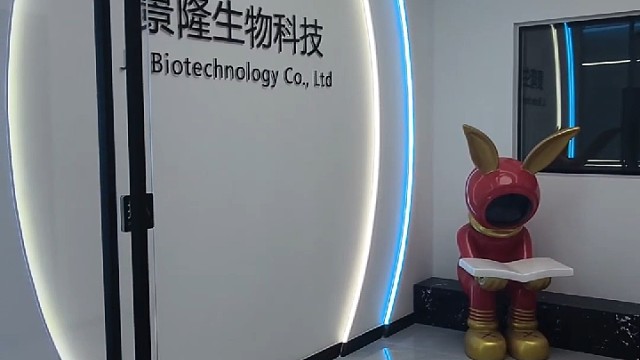 谢谢大家支持